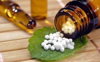 Гомеопатия как метод лечения псориаза