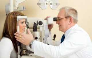 Рак глаза – симптомы, лечатся или нет веки