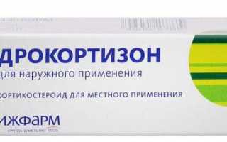 Мазь от ячменя на глазу у взрослого – что помогает: глазные гели и кремы, мази