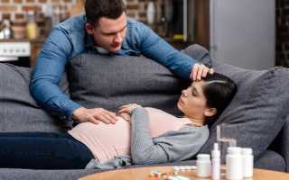 Последствия простуды при беременности, чем опасна и как влияет?