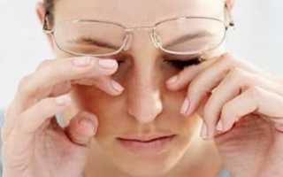 Вигамок – отзывы про глазные капли, инструкция по применению в глаза