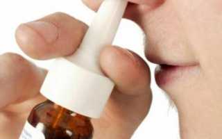 Как быстро вылечить насморк: какие лекарства от ринита и недорогие препараты для носа выбрать (капли, таблетки, спреи)?