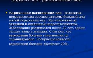 Аспирин (ацетилсалициловая кислота) от температуры: дозировка и инструкция детям и взрослым