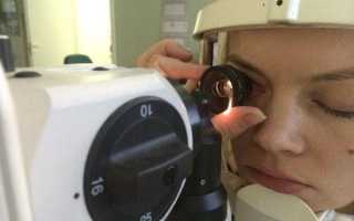 Что такое ретиношизис, и можно ли его вылечить