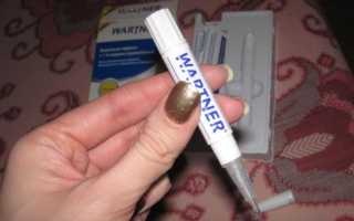 Как правильно пользоваться карандашом от папиллом