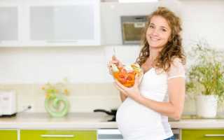 Особенности протекания и лечения псориаза во время беременности